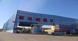 山東凡德，黃泥灌漿系統(tǒng)，制濾漿一體機(jī)設(shè)備