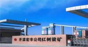 山東凡德，黃泥灌漿系統(tǒng)，制濾漿一體機(jī)設(shè)備