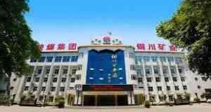 山東凡德，黃泥灌漿系統(tǒng)，制濾漿一體機(jī)設(shè)備