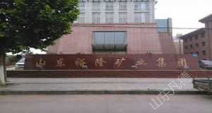 山東凡德，黃泥灌漿系統(tǒng)，制濾漿一體機(jī)設(shè)備